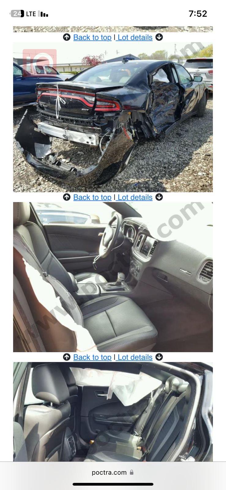 دودج تشارجر